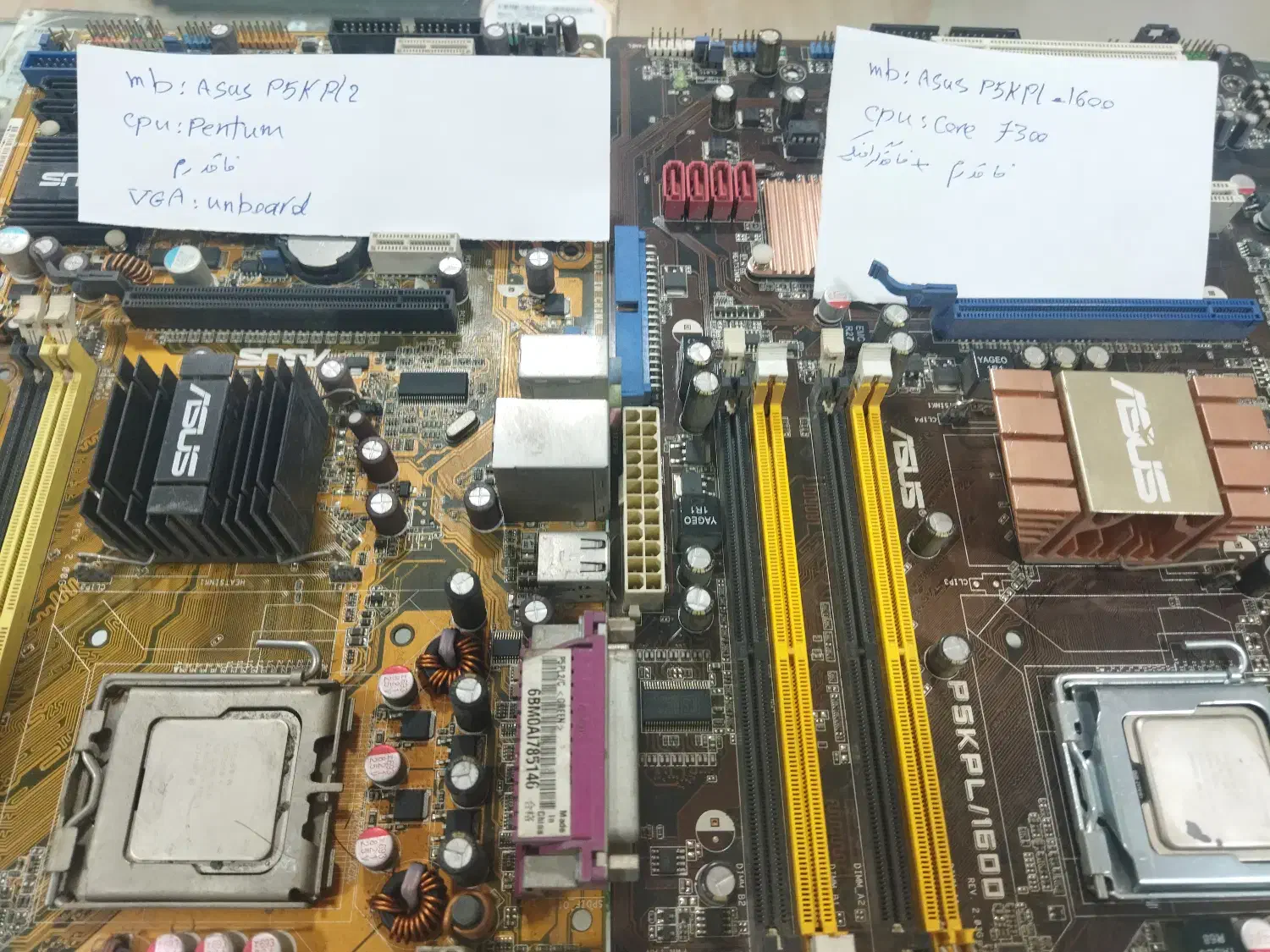 قطعات رایانه|قطعات و لوازم جانبی رایانه|فردیس, فردیس|دیوار