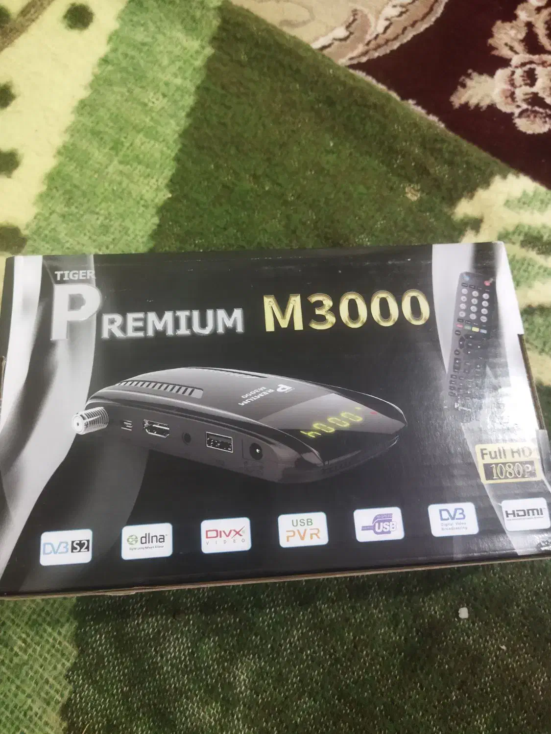 گیرنده|صوتی و تصویری|زرین دشت (همدان), |دیوار