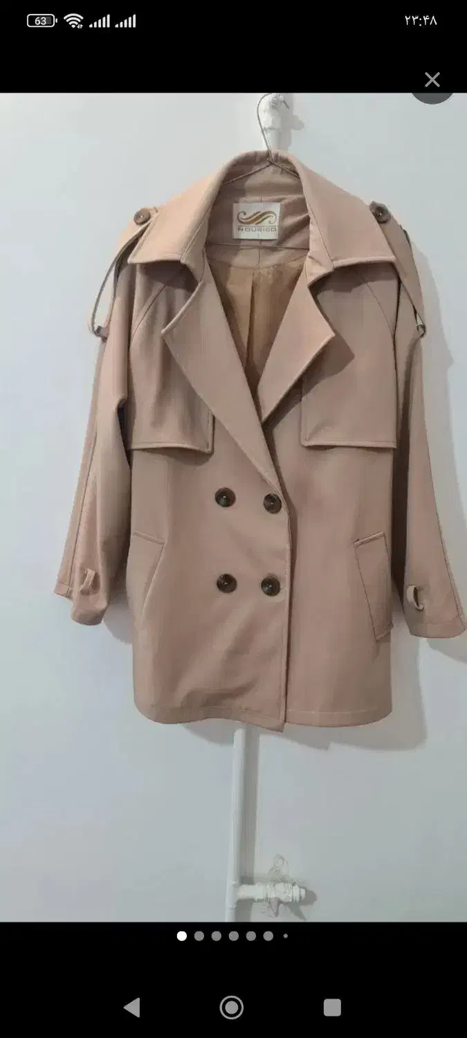 پالتو|لباس|لردگان, |دیوار