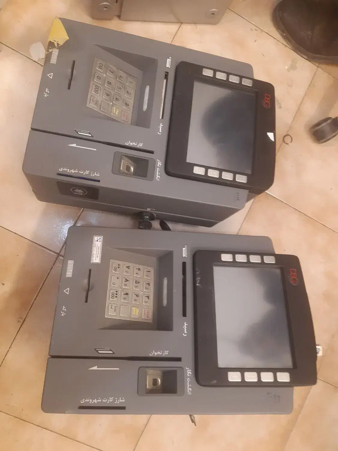 کش لس DSG4500|فروشگاه و مغازه|تهران, نصرت|دیوار