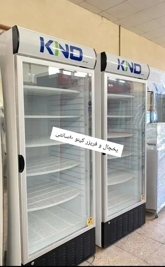 یخچال ایستاده ویترینی 80/80|فروشگاه و مغازه|اسلام‌شهر, شهرک مهدیه|دیوار