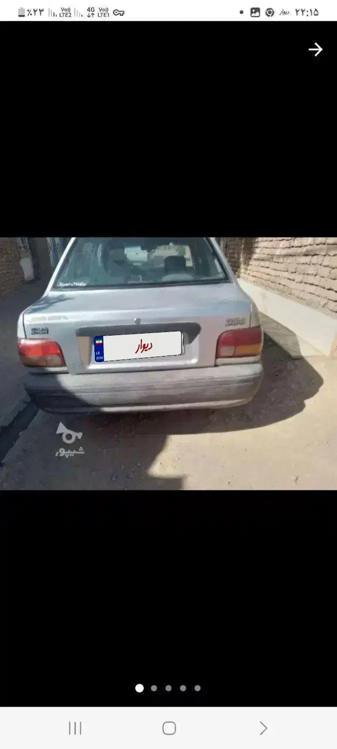 سلام پراید مدل86نقره ای به فروش میرسیدبامشخصات زیر|خودرو سواری و وانت|خواف, |دیوار