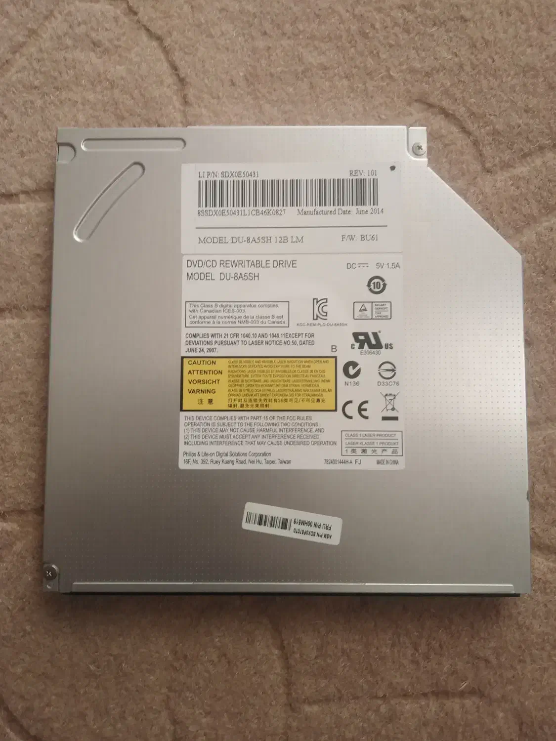 درایو DVD و CD لپ تاپ|قطعات و لوازم جانبی رایانه|قم, قم نو|دیوار