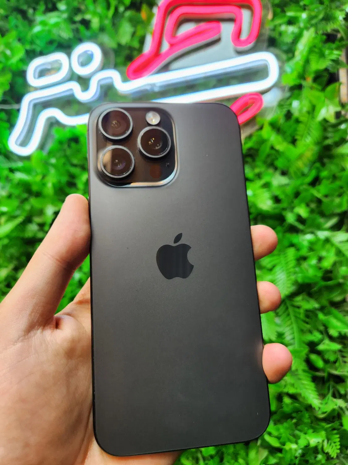 15 pro max|موبایل|رشت, دیلمان|دیوار