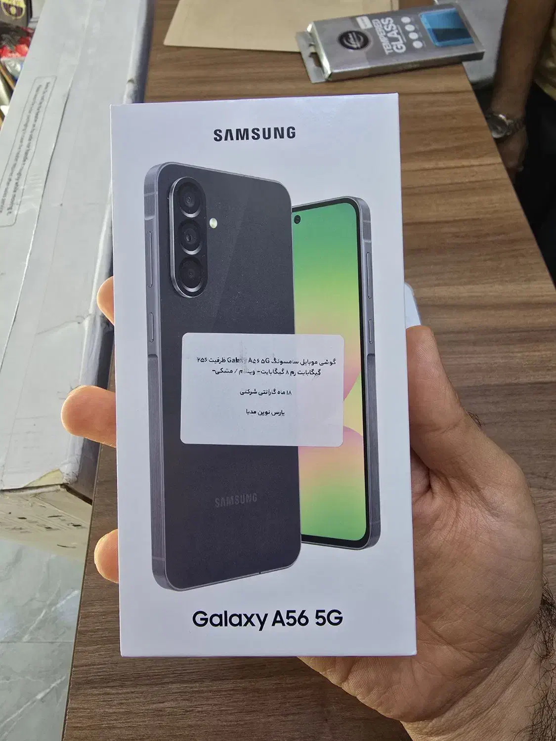 galaxy a56 5g|موبایل|بندرعباس, |دیوار