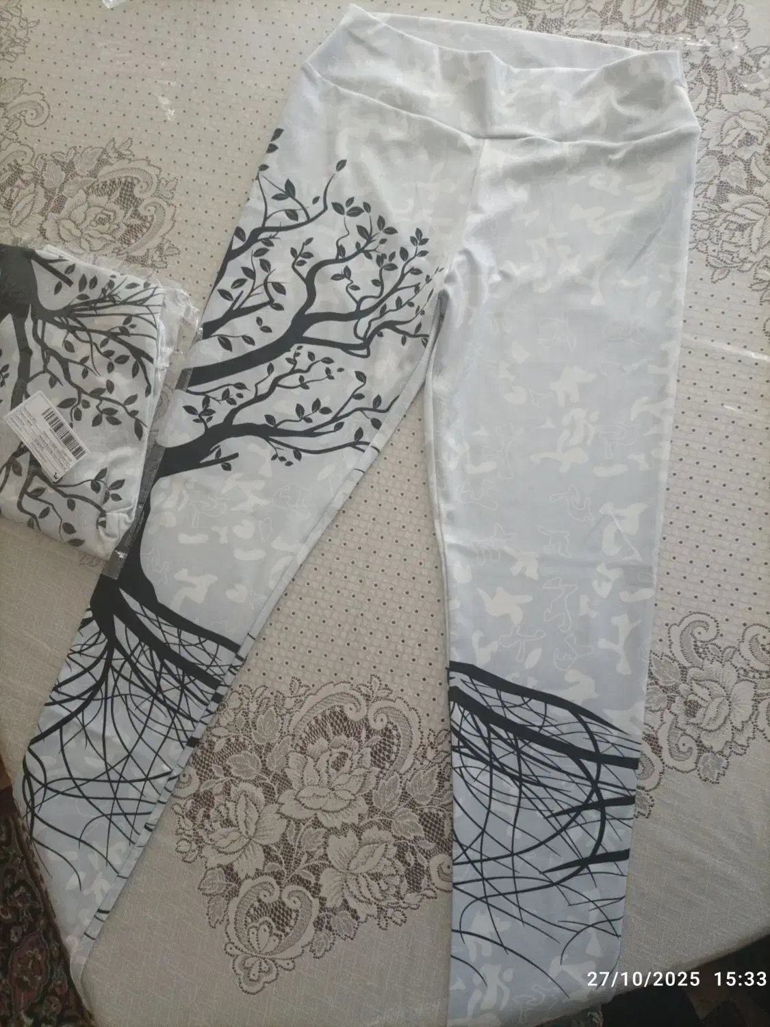 لباس|لباس|کرمانشاه, |دیوار