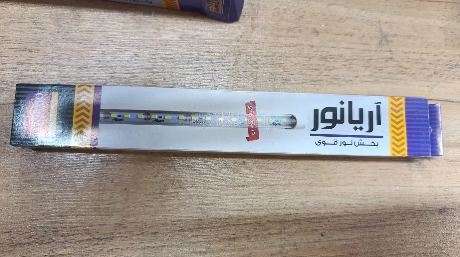 LED|ریسه و چراغ تزئینی|کرج, گلشهر|دیوار