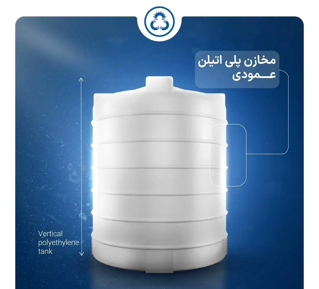 مخزن آب ، تانکر ، منبع تک به قیمت عمده نقد و اقساط|مصالح و تجهیزات ساختمان|بوشهر, |دیوار