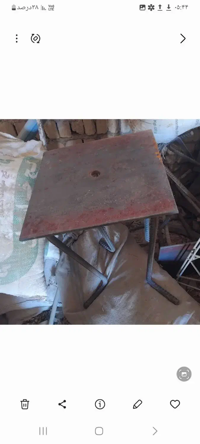 مقداری اهن ۱۶وصفحه|مصالح و تجهیزات ساختمان|مشهد, شهرک مهرگان|دیوار