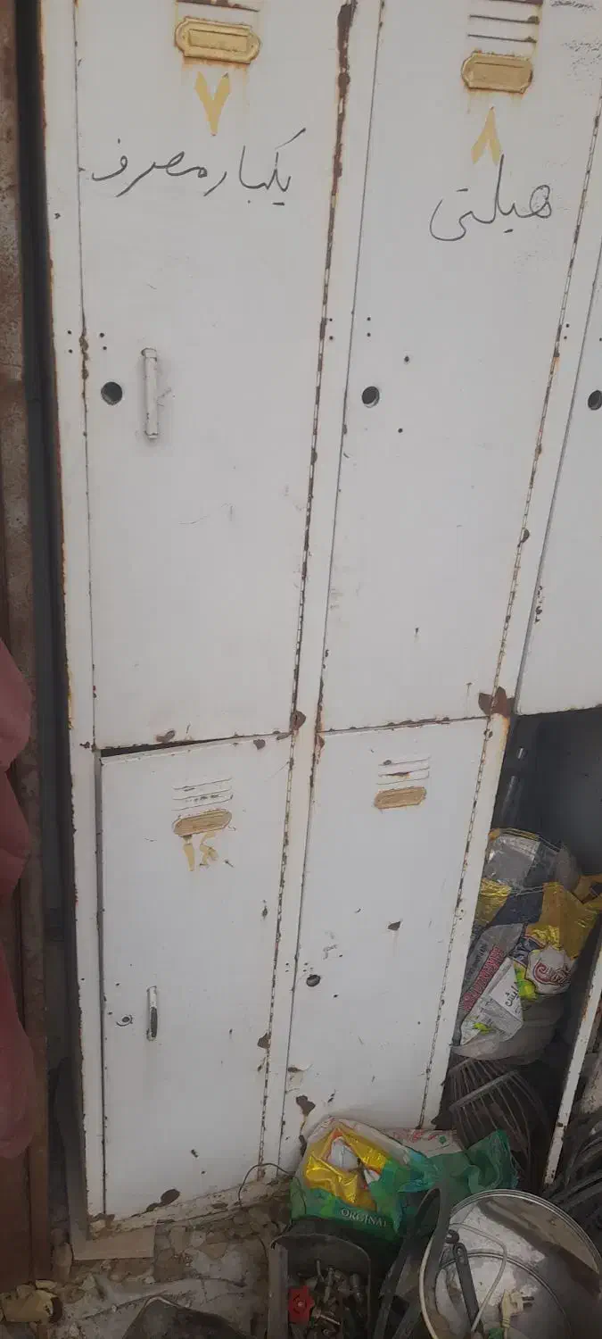 کمدفلزی فروشی|مبلمان اداری|فردیس, شهرک ناز|دیوار