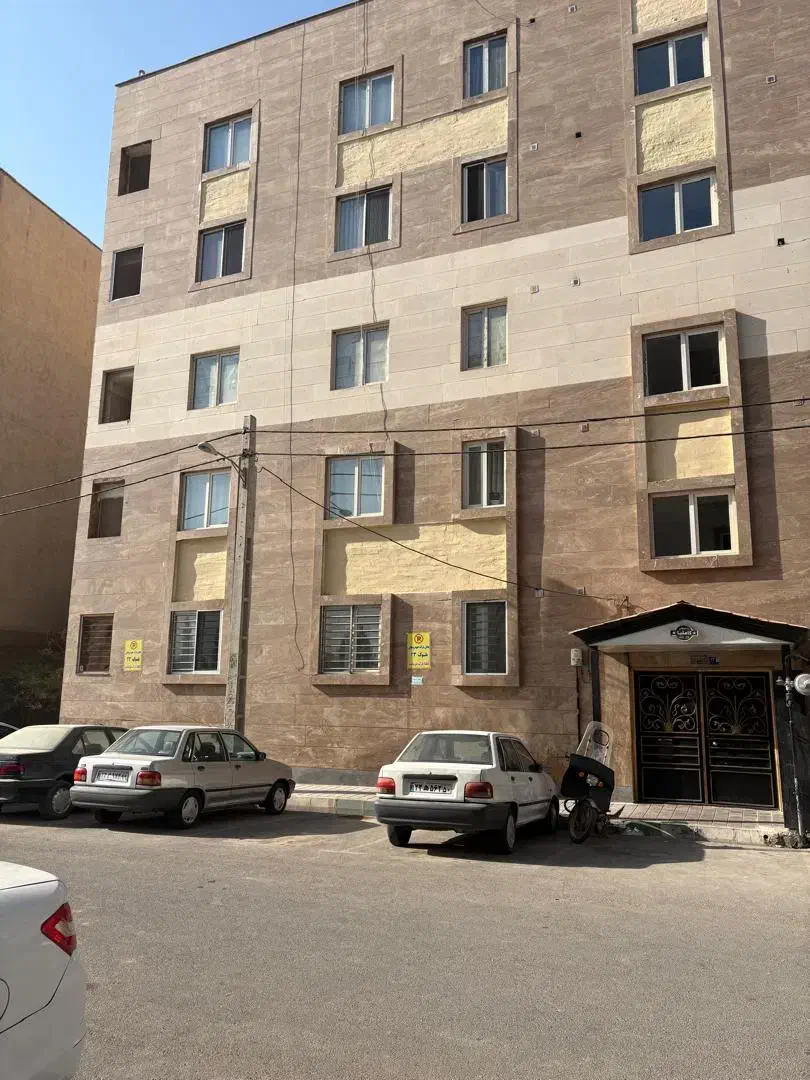 ۷۵ متر در کهریزک|فروش آپارتمان|کهریزک, |دیوار