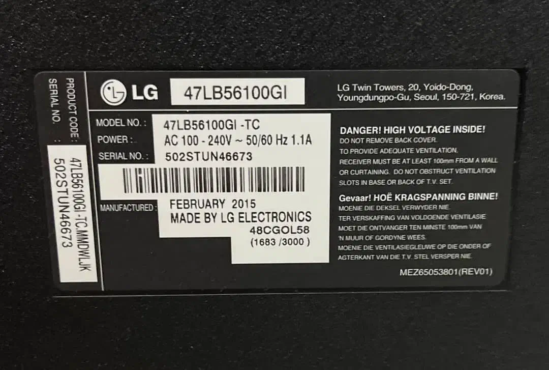 تلویزیون الجی ۴۷ اینچ|تلویزیون و پروژکتور|اسلامشهر, مطهری|دیوار