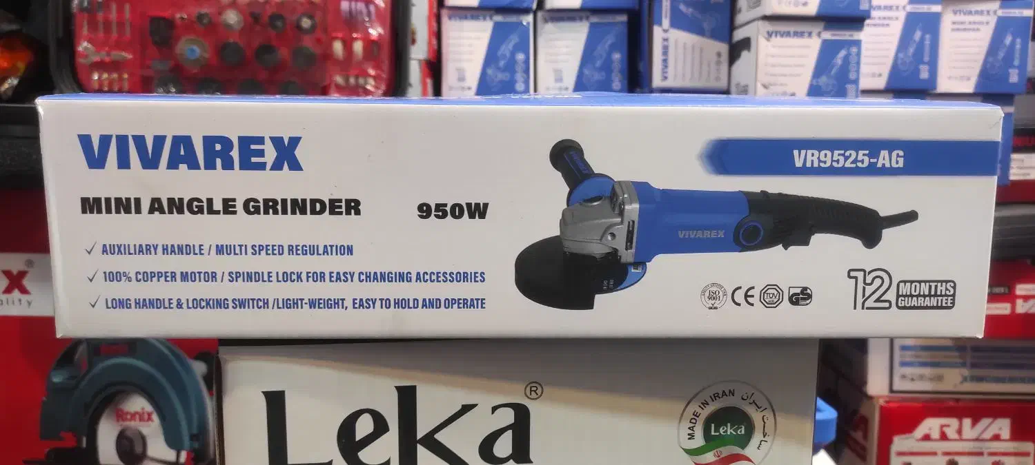 مینی فرز950وات دیمردار دسته بلند ویوارکس|ماشینآلات صنعتی|مشهد, کوشش|دیوار