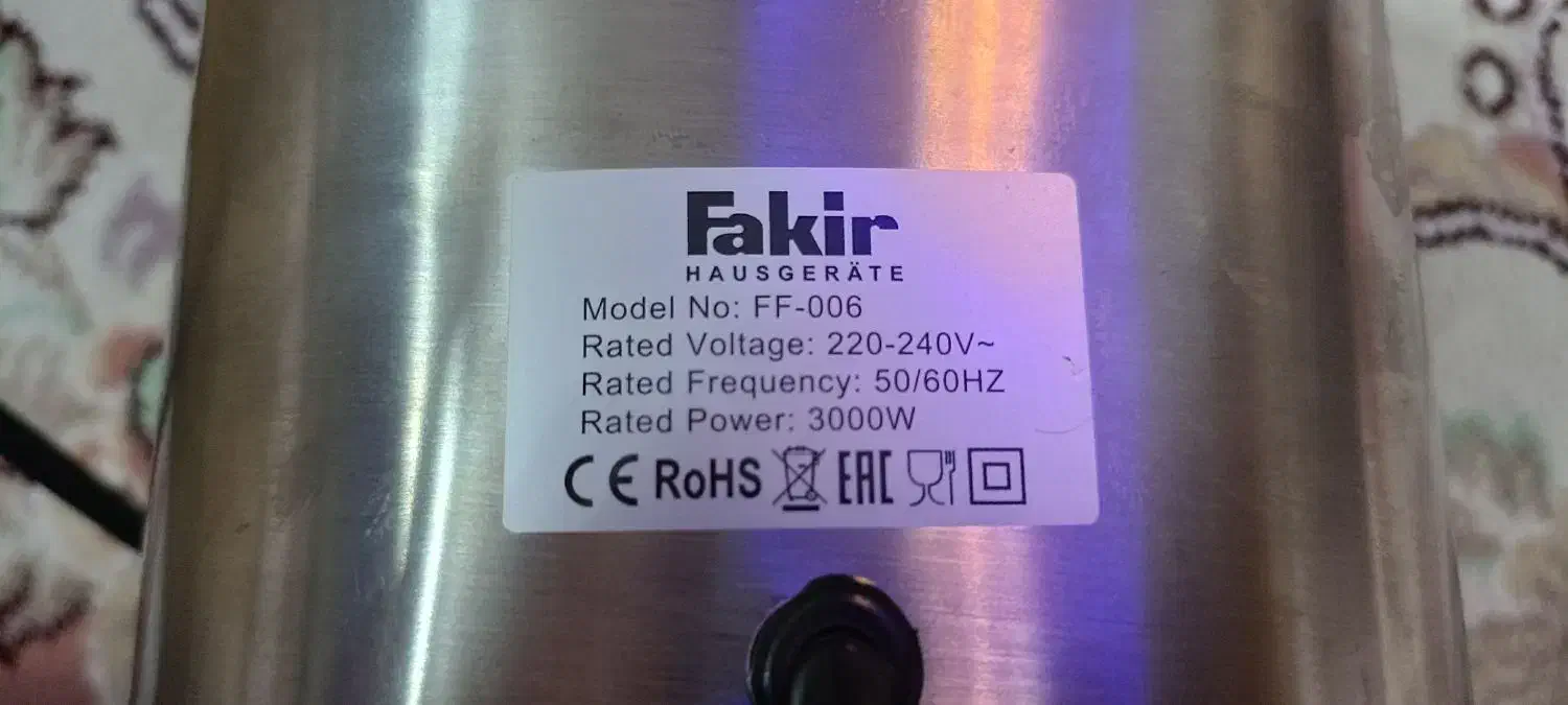 خرد کن FAKIR فیکر|خردکن، آسیاب، غذاساز|قم, انسجام|دیوار