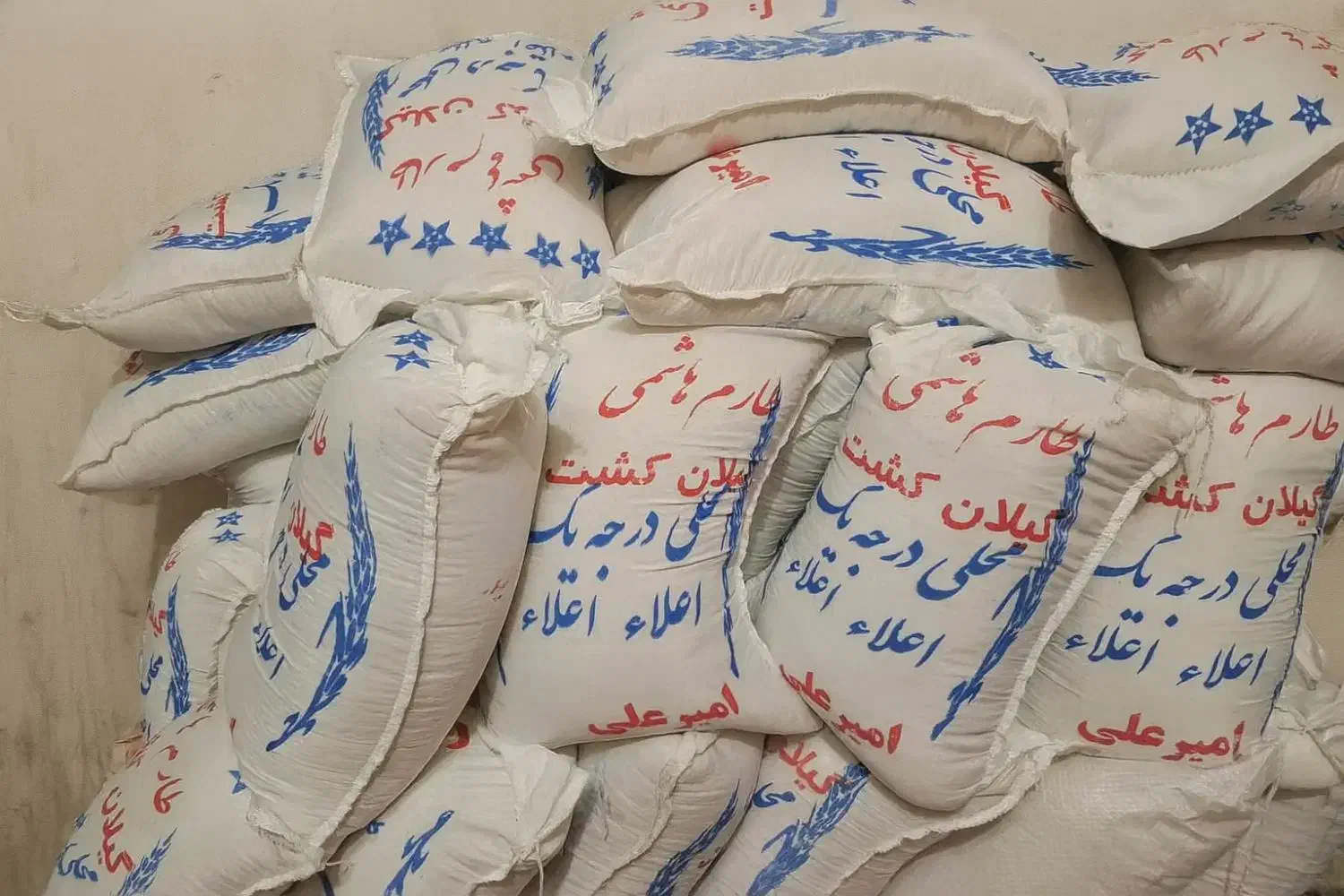 برنج طارم هاشمی معطر|خوردنی و آشامیدنی|اصفهان, کارلادان|دیوار