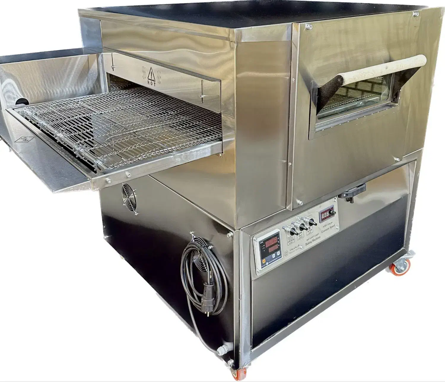 فر ریلی پیتزا ،تاپینگ ،خط سوخاری ،سرخ کن ،گریل|کافیشاپ و رستوران|تهران, تهرانسر شرقی|دیوار