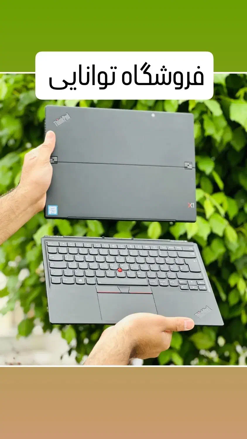 ایسوس لنوو (اقساطی توانایی)HP  اپل دل مایکروسافت|رایانه همراه|کرج, اصفهانی‌ها|دیوار