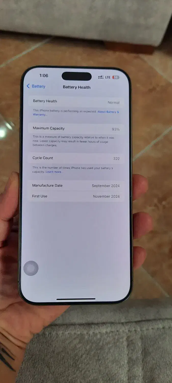 گوشی ایفون ۱۶ پرو مکس|موبایل|چالوس, |دیوار
