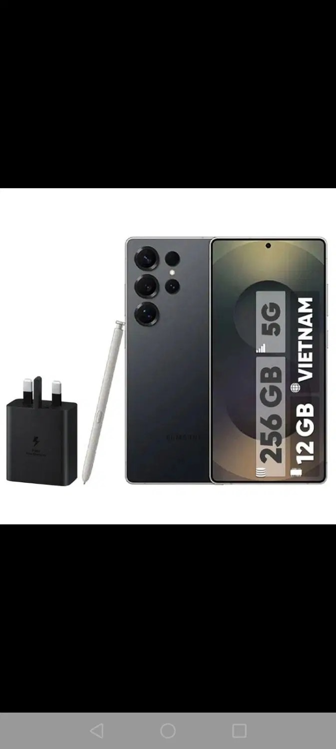 S25 ultra|موبایل|خرم‌آباد, |دیوار