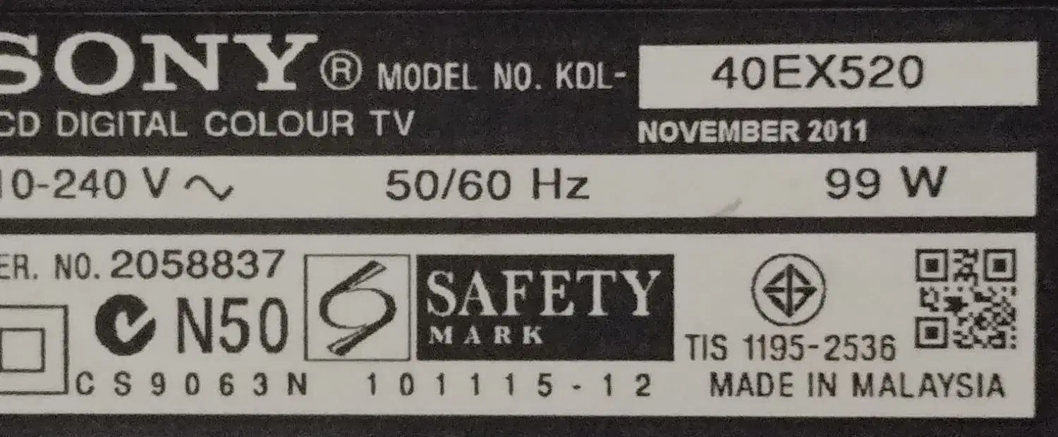 تلویزیون ال ای دی سونی ۴۰ اینچ|تلویزیون و پروژکتور|میانه, |دیوار