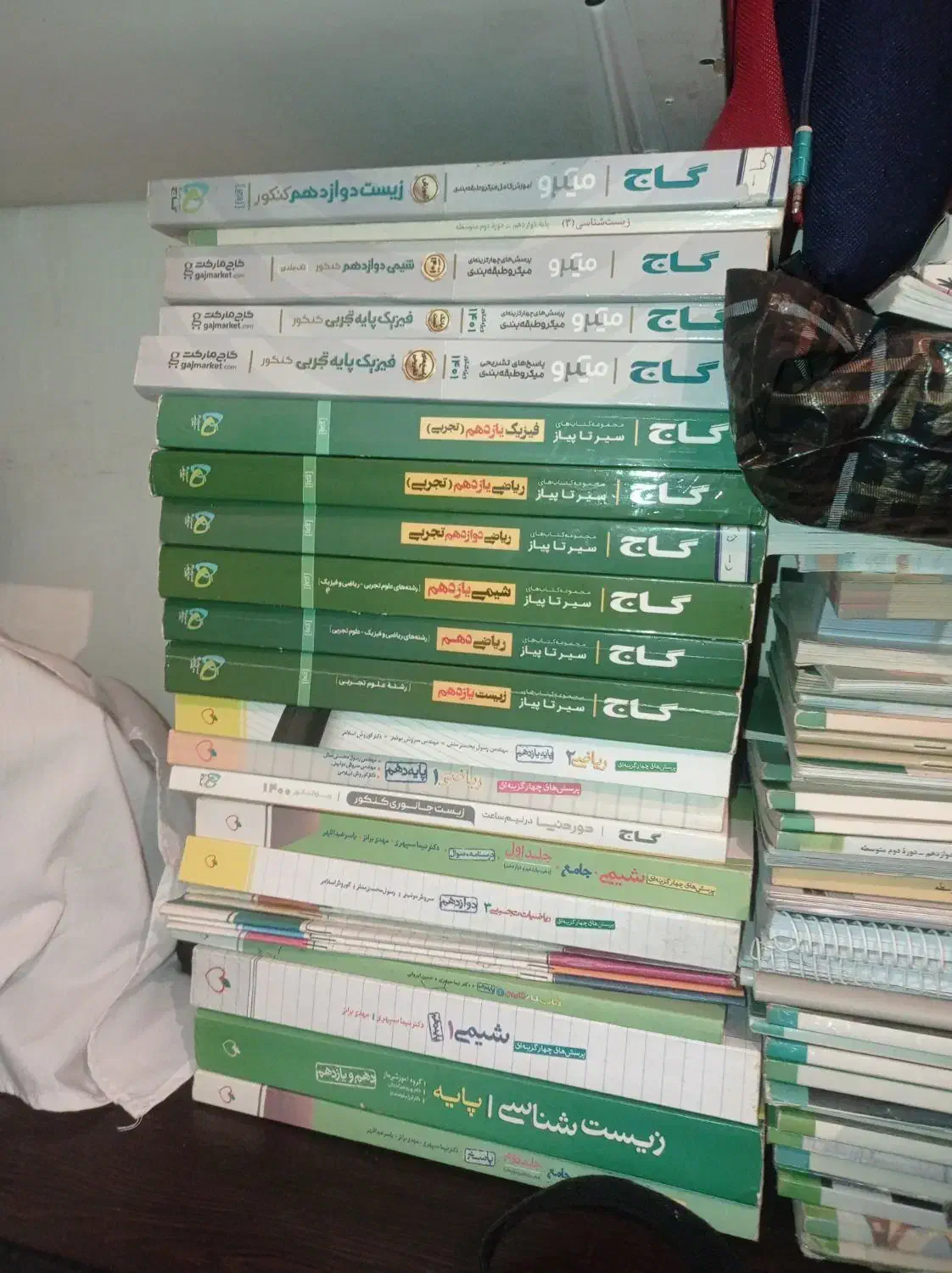 کتاب کنکور علوم تجربی|کتاب و مجله آموزشی|رشت, سلیمانداراب|دیوار