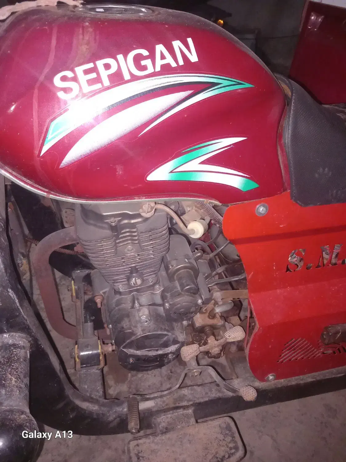 سه چرخ|موتورسیکلت|هرمز, |دیوار