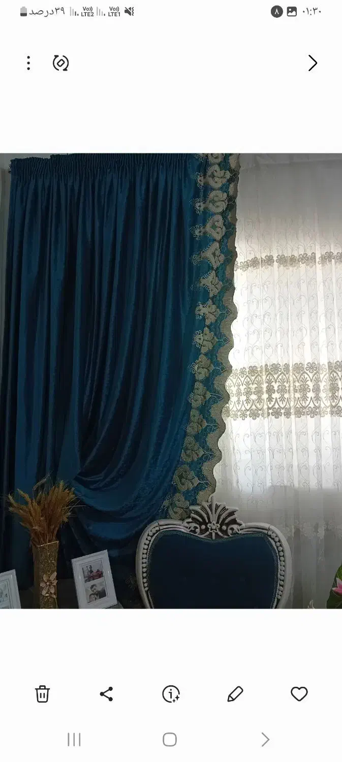 پرده پذیرایی هم حریر و هم شال پرده|پرده، رانر، رومیزی|گنبد کاووس, |دیوار