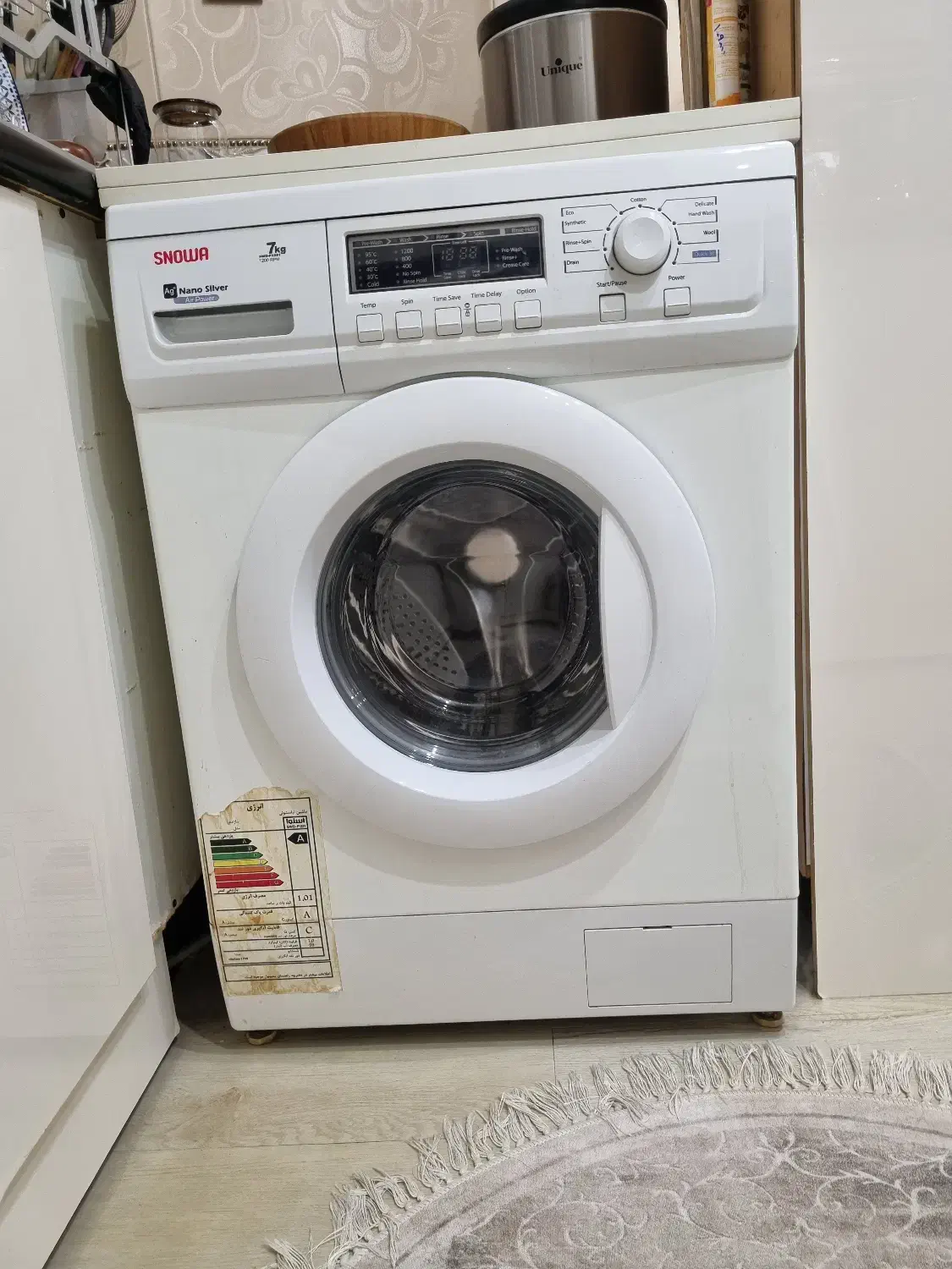 لباسشویی اسنوا|ماشین لباسشویی و خشک‌کن لباس|آستارا, |دیوار