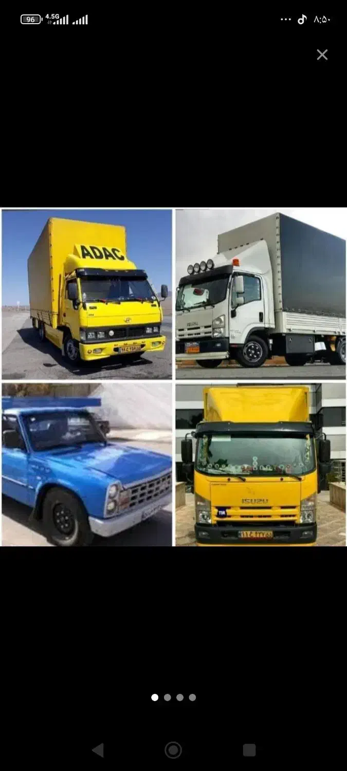 اتو باربری وحمل اثاث منزل خاور نیسان کارگرمجرب|خدمات حمل و نقل|پاکدشت, پاکدشت (مامازند)|دیوار