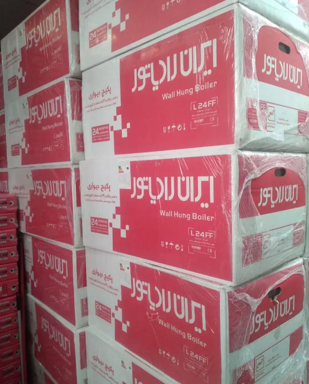 پکیچ رادیاتور بدون پیش پرداخت|آبگرمکن، پکیج، شوفاژ|اردبیل, |دیوار