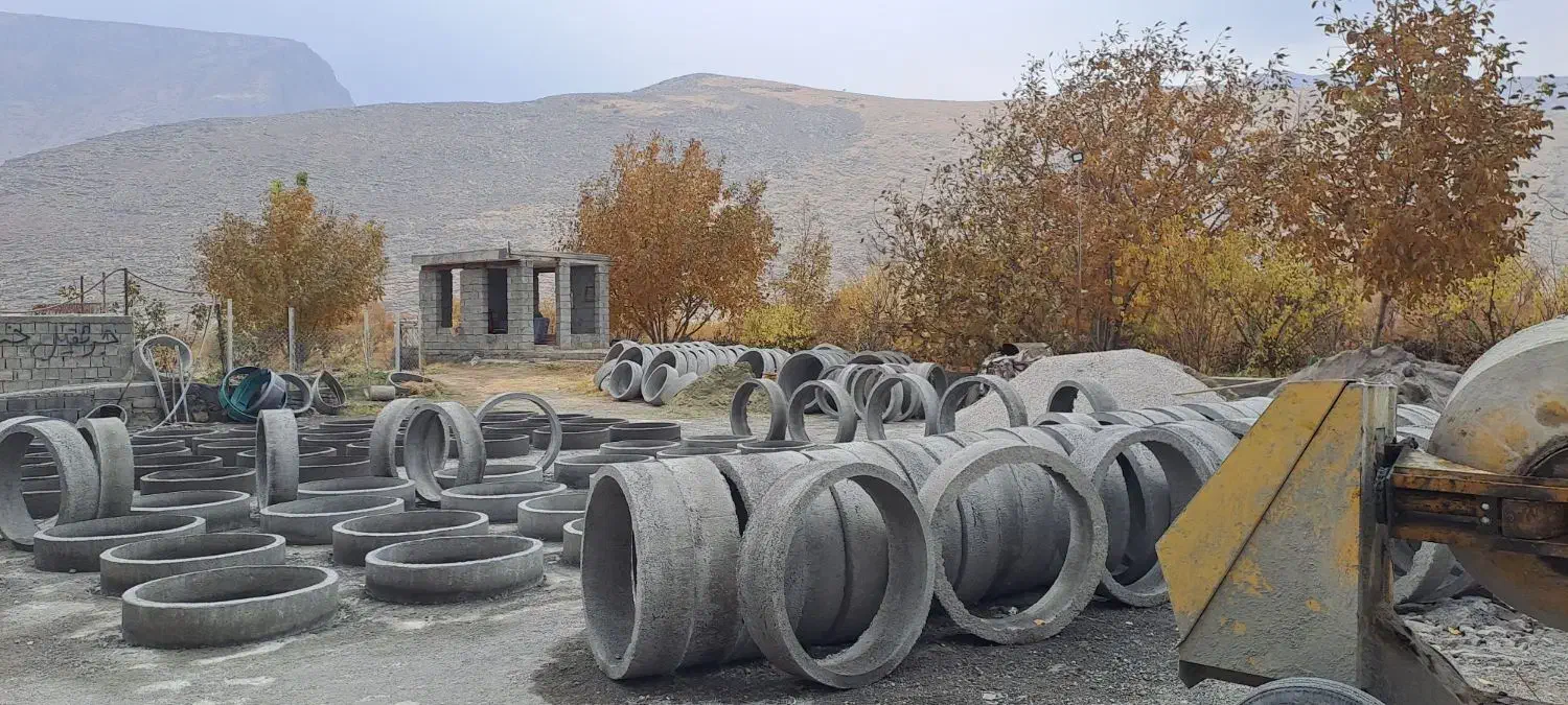 فروش قطعات سیمانی کول درتمام سایزها .لوله .تیرچه|عمدهفروشی|دینور, |دیوار