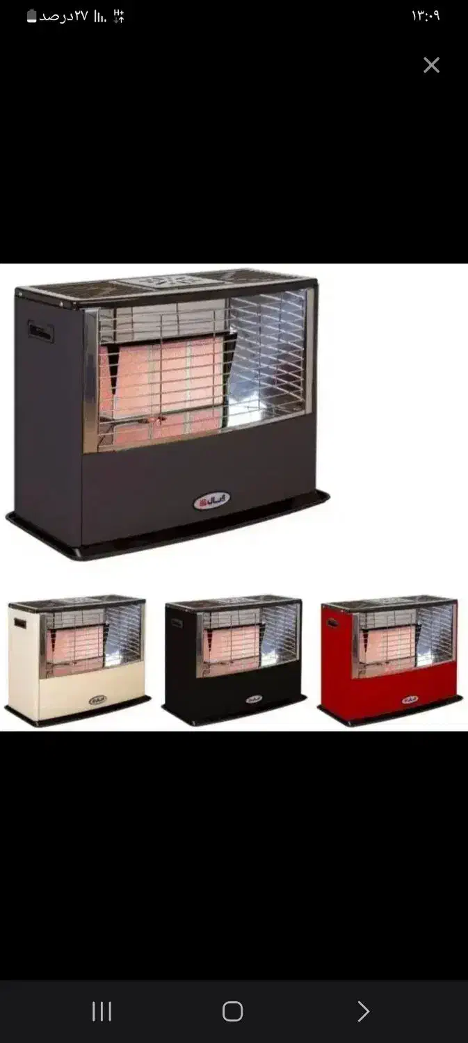 بخاری کابینتی|بخاری، هیتر، شومینه|شوش, |دیوار