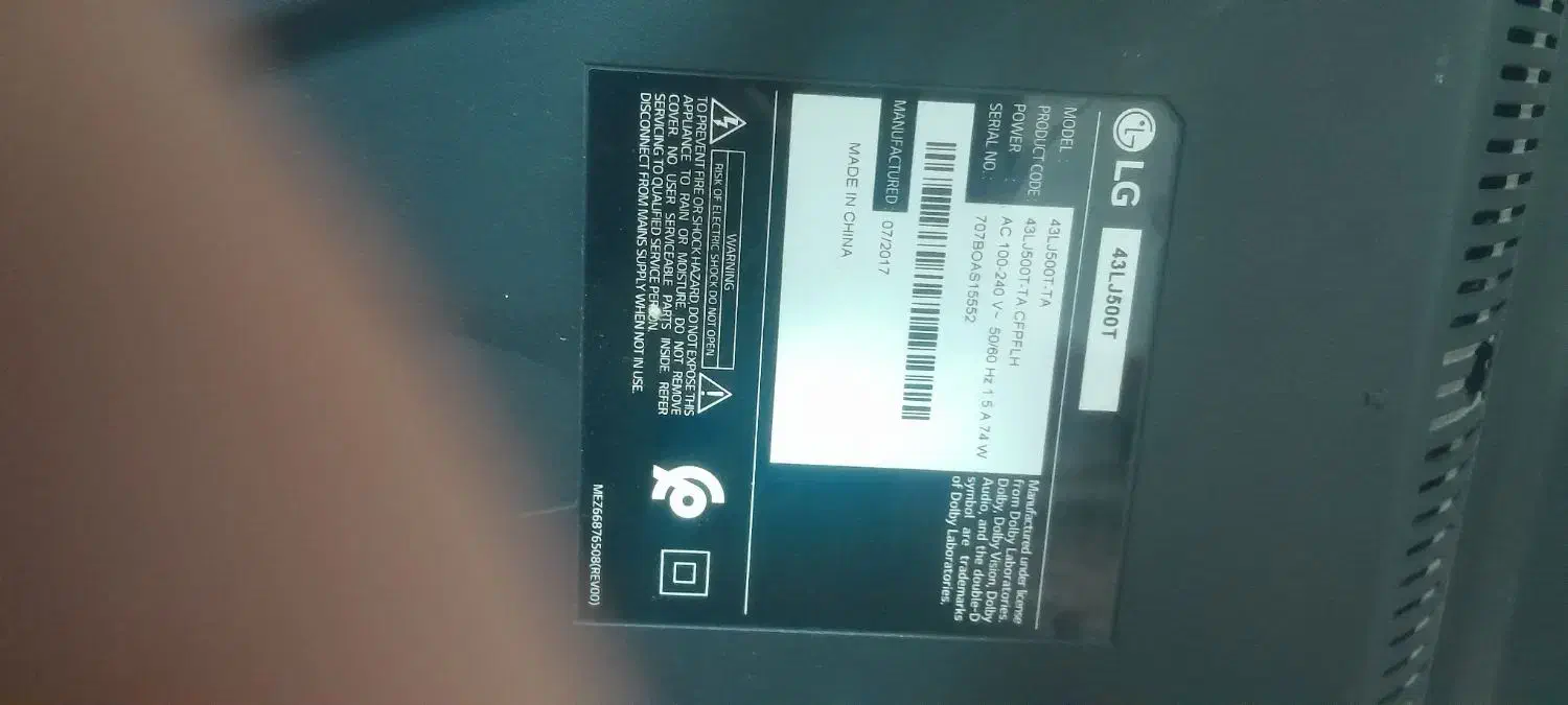 تلویزیون|تلویزیون و پروژکتور|کوهدشت, |دیوار