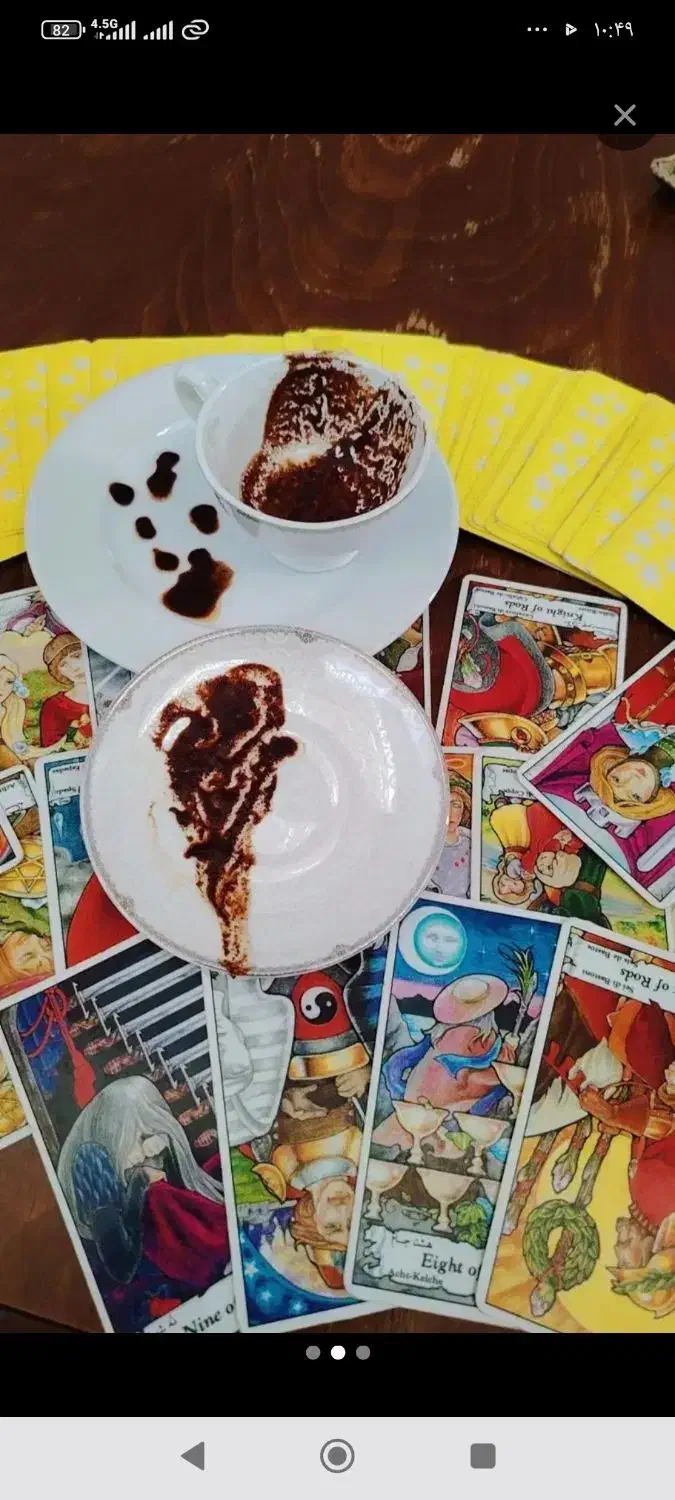 فال تاروت و دعای ۱۰۰ تضمینی انجام میدم|خدمات پذیرایی، مراسم|زاهدان, |دیوار