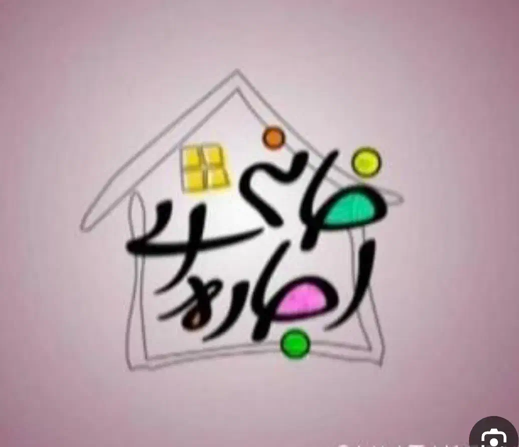 اجاره واحد مسکونی،خیابان دانشگاه|اجارهٔ آپارتمان|قزوین, |دیوار