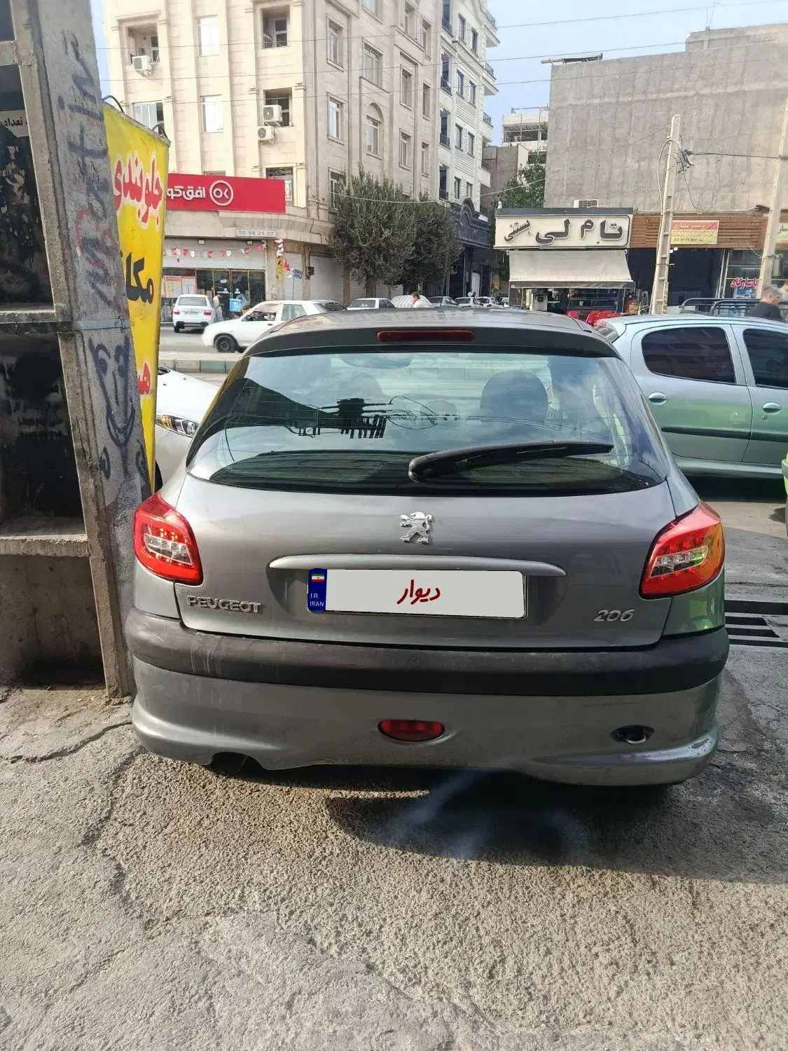 206تیپ2|خودرو سواری و وانت|تهران, شهرک ابوذر|دیوار