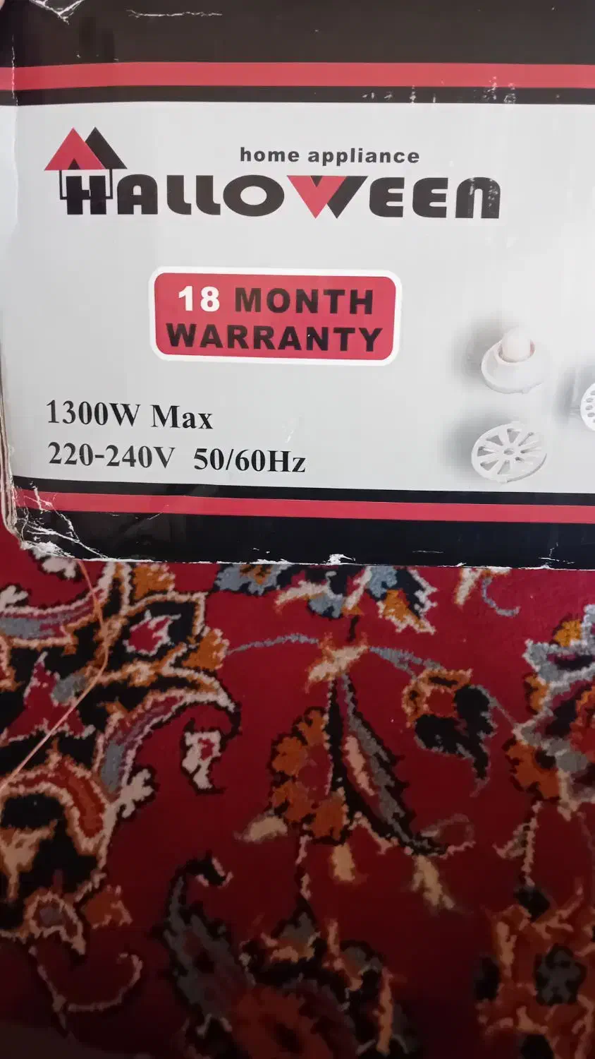 چرخ گوشت|خردکن، آسیاب، غذاساز|خرمآباد, |دیوار