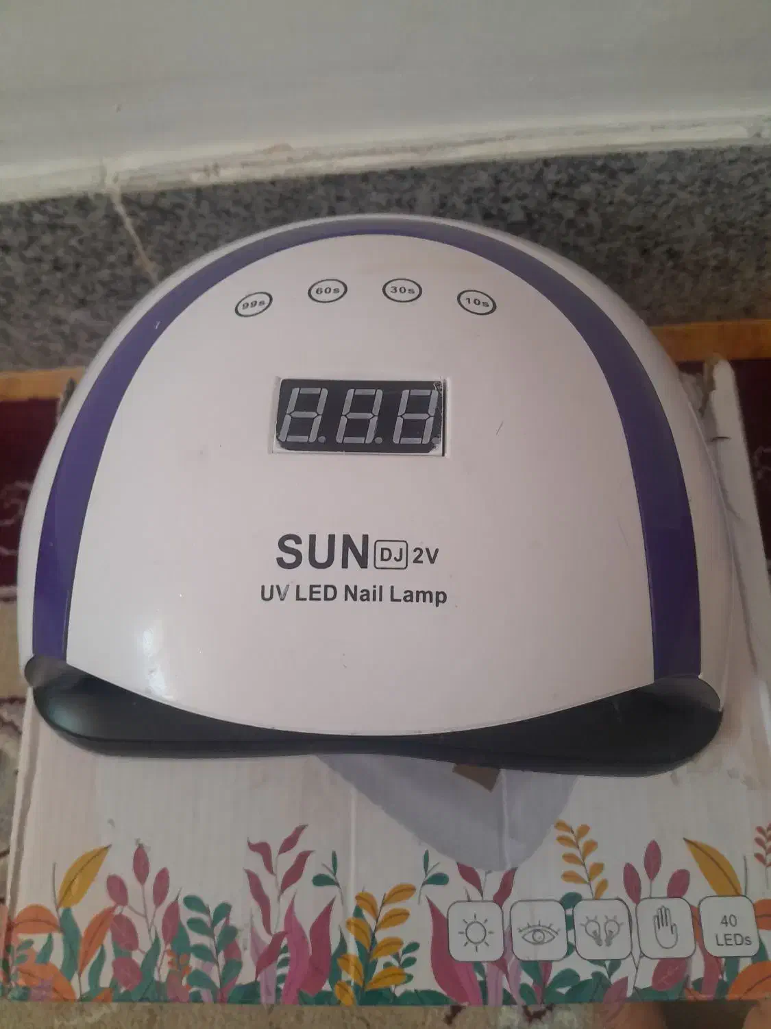 فروش وسایل کاشت ناخن|آرایشی، بهداشتی، درمانی|شیراز, میانرود|دیوار