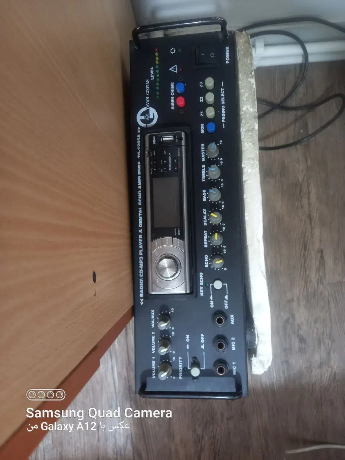 امپلی فایر TG-1285A|سیستم صوتی خانگی|تهران, هفده شهریور|دیوار