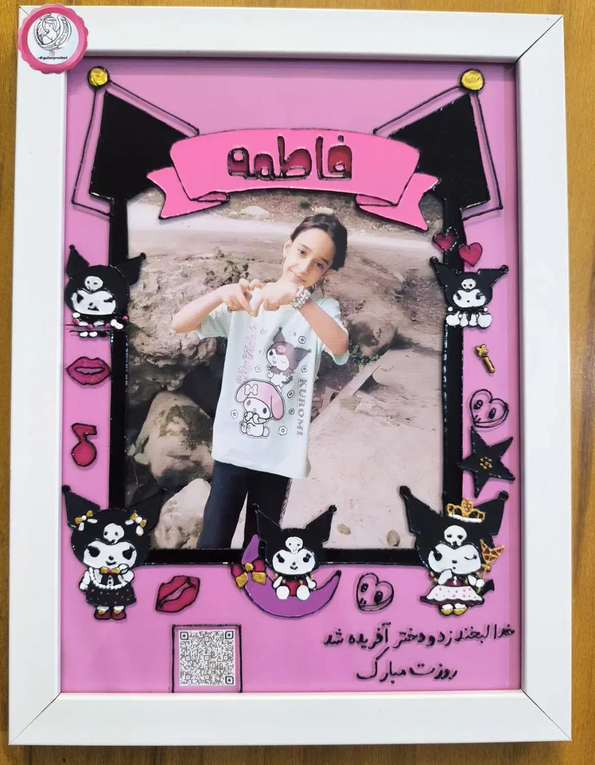 تابلوی کودک ویترای|صنایع دستی و سایر لوازم تزئینی|نیشابور, فردوسی جنوبی|دیوار