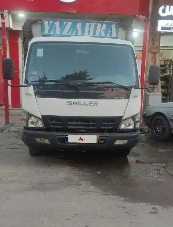 فروش شیلر|خودرو سنگین|شیراز, شهرک گلستان|دیوار