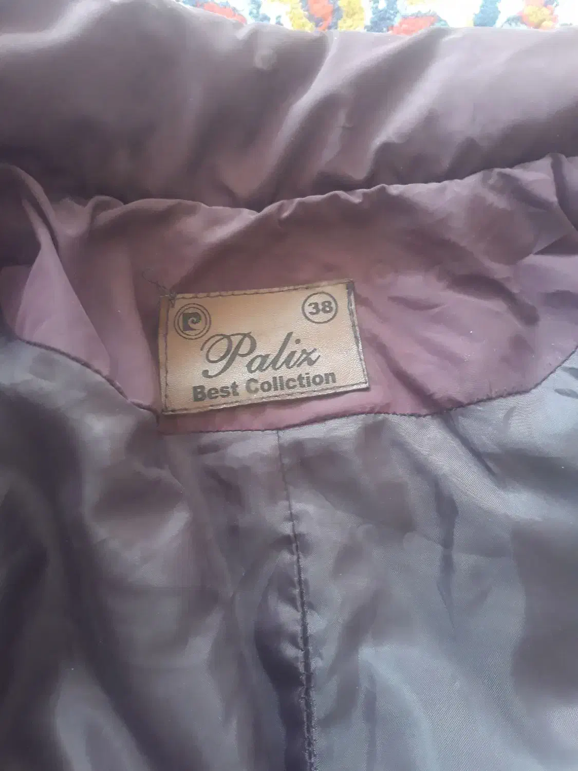 کابشان زنانه سایر ۳۸|لباس|اسفراین, |دیوار