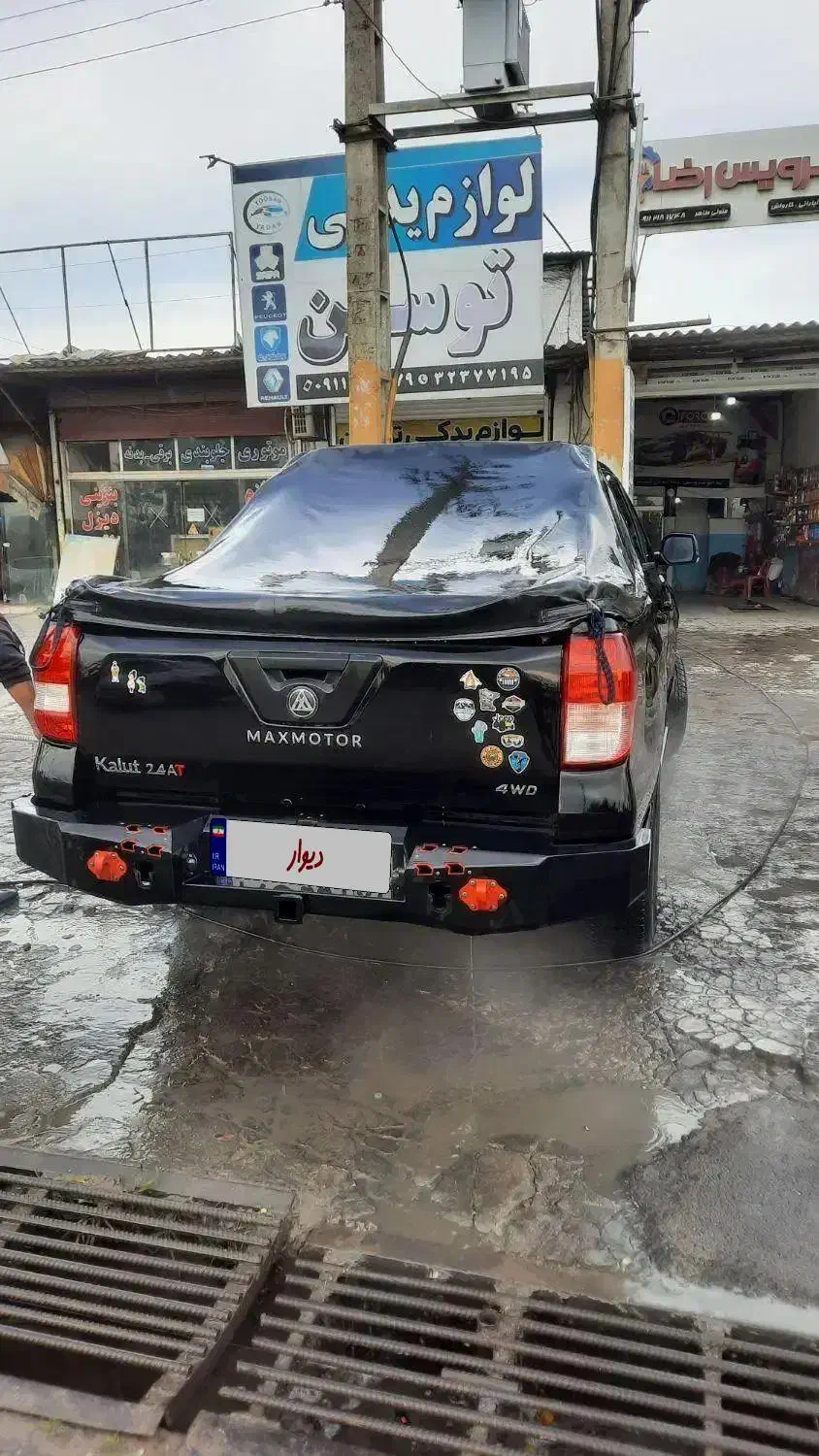 کلوت اتومات تیپ ۲ بهمن ۱۴۰۲|خودرو سواری و وانت|بابل, |دیوار