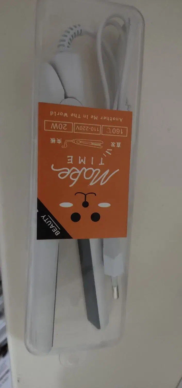 اتومو|آرایشی، بهداشتی، درمانی|تهران, خانیآباد|دیوار