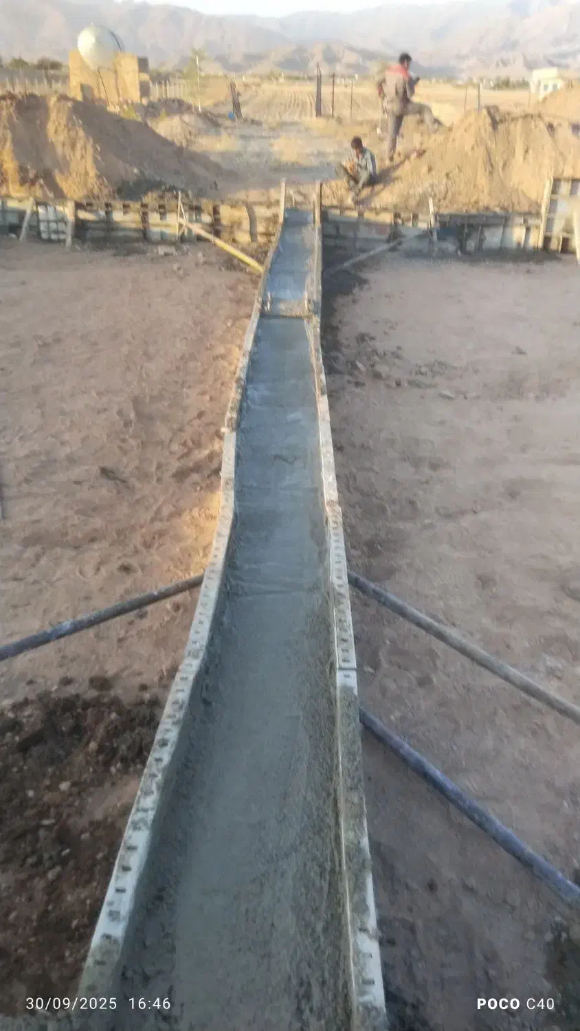 اجرا الماتوربند ی|خدمات پیشه و مهارت|نیشابور, خط کاشمر|دیوار