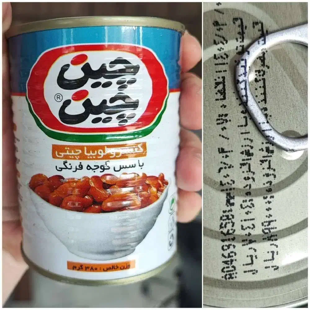 پخش مواد غذایی دهقان|خوردنی و آشامیدنی|یزد, |دیوار