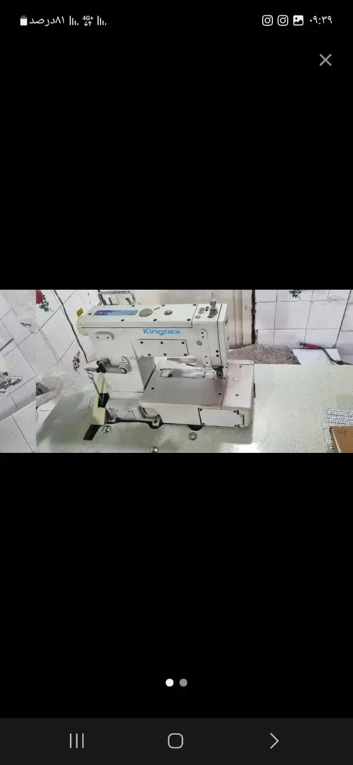 میاندوز کنتکس  درحد نو|چرخ خیاطی و ریسندگی|تهران, آهنگ|دیوار