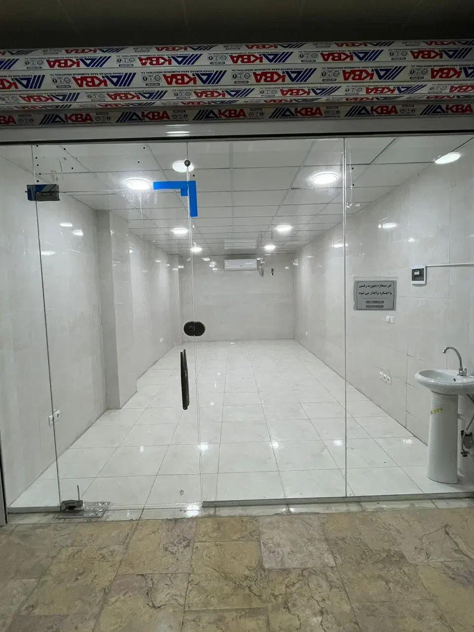 فروش مغازه شهرک پیامبر اعظم|فروش مغازه و غرفه|بندرعباس, |دیوار