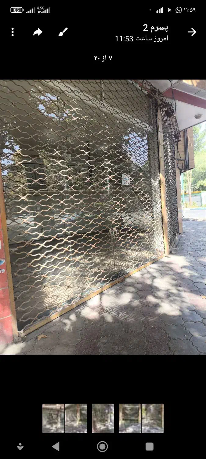 اجاره مغازه|اجارهٔ مغازه و غرفه|آذرشهر, |دیوار