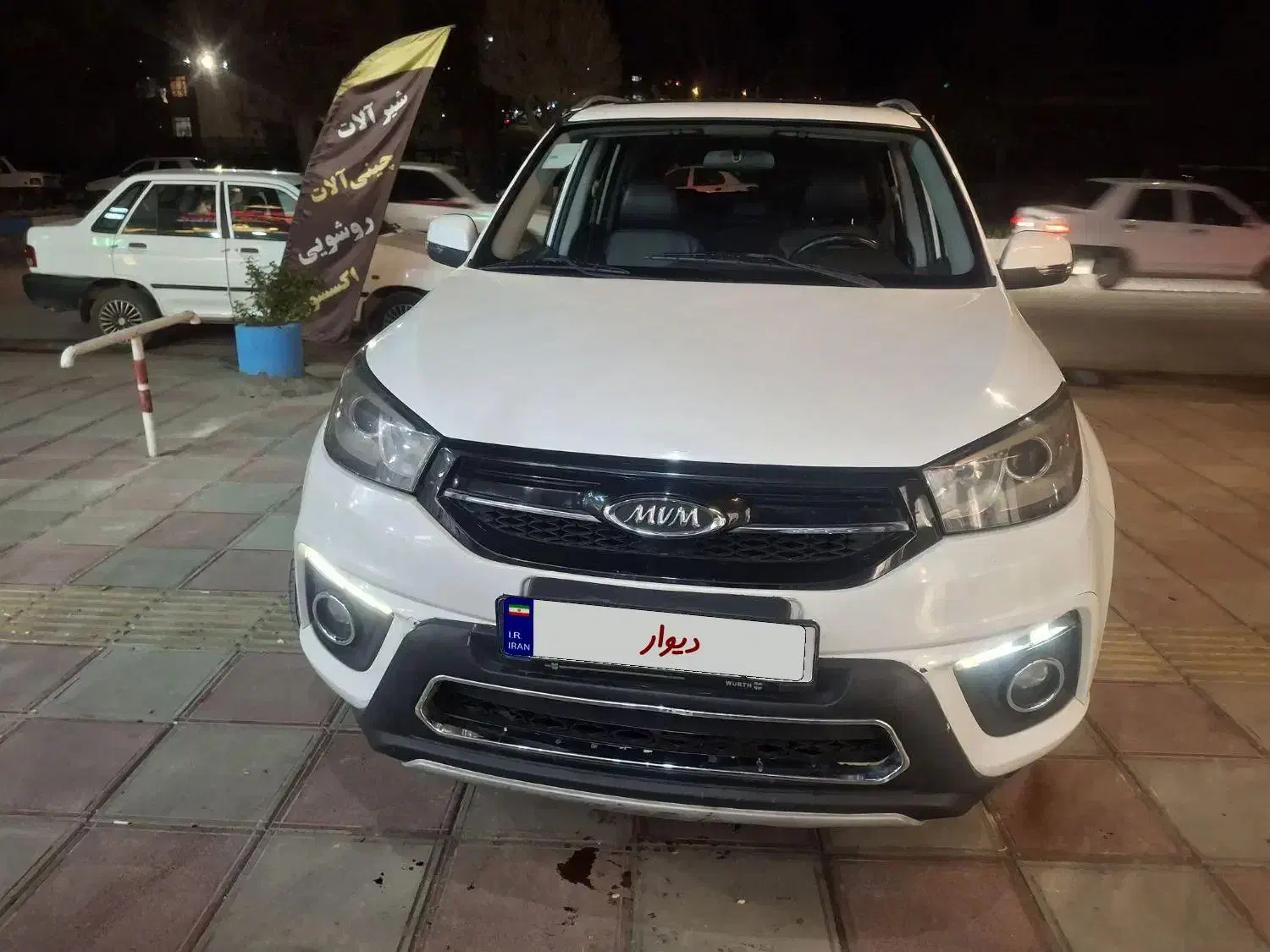 mvm x33s 97|خودرو سواری و وانت|تهران, هاشم‌آباد|دیوار